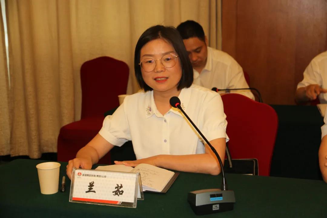 龍鋼集團公司召開2021年第二次職工民主監督評價會