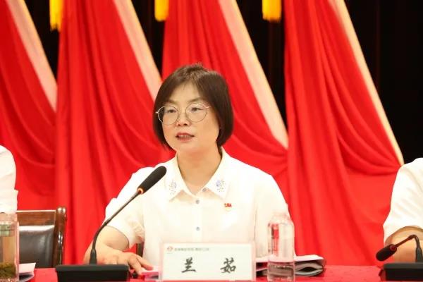 龍鋼集團召開慶祝中國共產(chǎn)黨成立100周年 暨“兩優(yōu)一先”表彰大會 龍鋼集團召開慶祝中國共產(chǎn)黨成立100周年 暨“兩優(yōu)一先”表彰大會