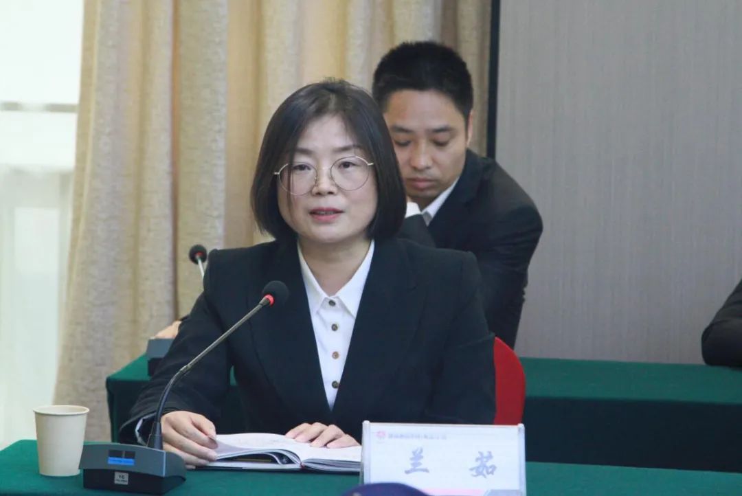 龍鋼集團公司召開2021年第五次職工民主監督評價會