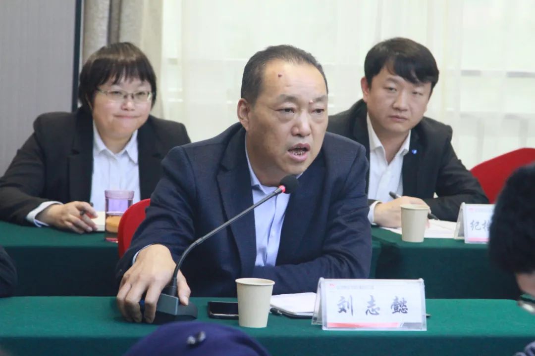 龍鋼集團公司召開2021年第五次職工民主監督評價會