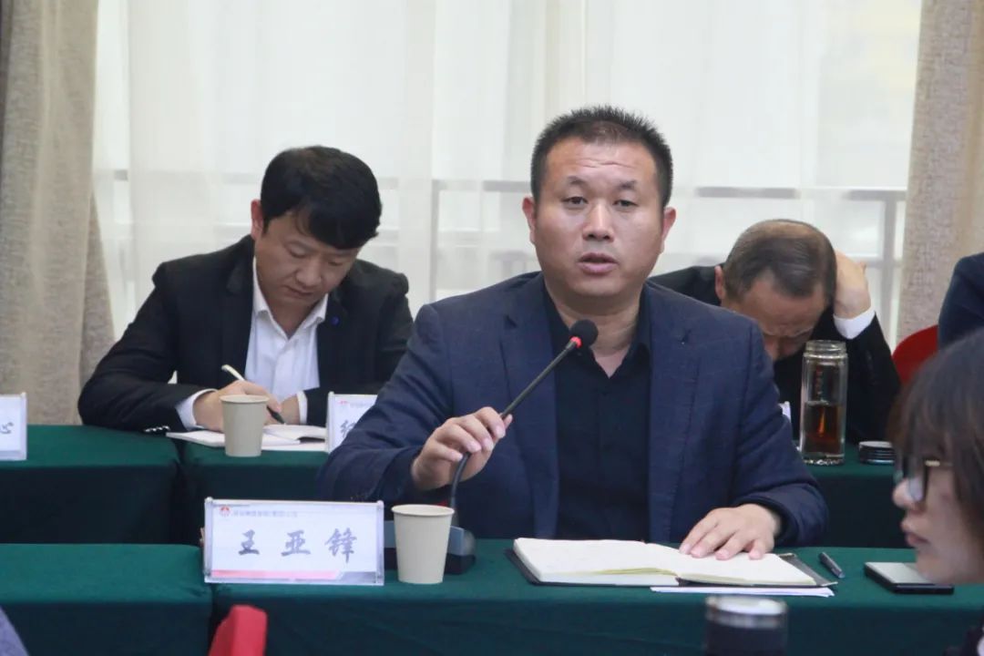 龍鋼集團公司召開2021年第五次職工民主監督評價會