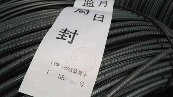 一場(chǎng)沒(méi)有硝煙的戰(zhàn)爭(zhēng)
