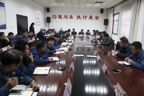 陜鋼集團(tuán)對2015年黨風(fēng)廉政建設(shè)責(zé)任制落實(shí)情況進(jìn)行考核